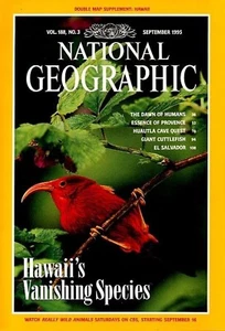National Geographic Magazine, September 1995 Hawaiis verschwindende Arten, Huautla - Bild 1 von 1