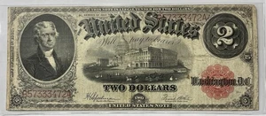 1917 $2 LARGE SIZE UNITED STATES NOTE NICE EXAMPLE - Picture 1 of 2