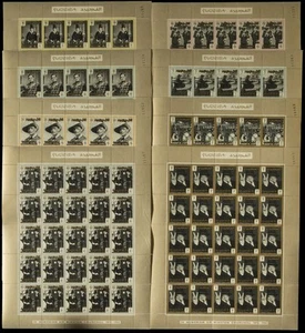 United Arab Emirates Fujeira 60/67 1966 Winston Churchill (1874 - 1965) MNH - Picture 1 of 1