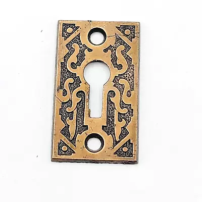 Vintage Ornate Bronze Skeleton Keyhole Escutcheon Salvage Hardware 5250 • 24$