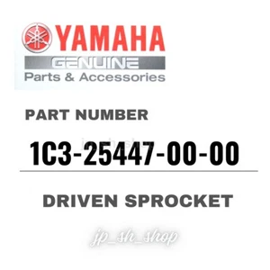 YAMAHA Genuine OEM Parts DRIVEN SPROCKET 1C3-25447-00-00 for YZ125 - Picture 1 of 1
