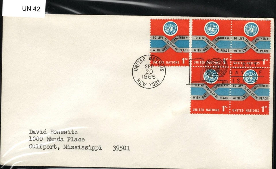 SAVOYSTAMPS – UN FDC CACHET– 1966 – 5 TO LIVE TOGETHER IN PEACE STAMPS LOT # 42 - Image 1 of 1