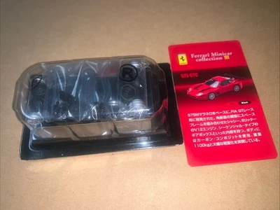 Kyosho 1/64 FERRARI 575 GTC черный литая модель автомобиля - Изображение 1 из 4