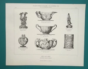 ART OBJECTS China Vases Cups Silver Porcelain Gray Jade - 1849 Antique Print - Picture 1 of 2
