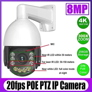 4K 8MP 20fps 300X ZOOM P2P POE Speed Dome PTZ IP Camera Hik Compatible - Picture 1 of 4