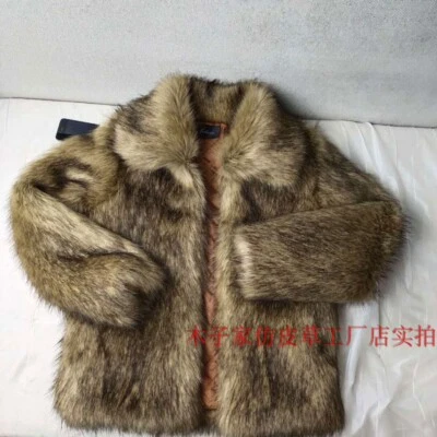 男士毛皮大衣冬季狐狸毛皮领加厚男式貂皮大衣毛皮一体式 — 第 1/4 张图片