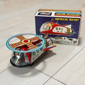 Hélice de colección de hojalata de nave espacial ASAHI Toys gira a medida que avanza. Japón - Imagen 1 de 5