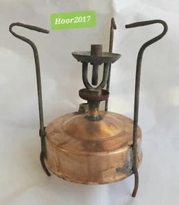 Vintage Optimus Kerosen Brass Sweden Need Parts - Picture 1 of 12