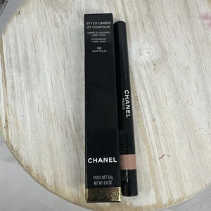 CHANEL Stylo Ombre Et Contour Eyeshadow Kohl Eye Liner ~ #06 Nude Eclat ~ BNIB - Picture 1 of 3