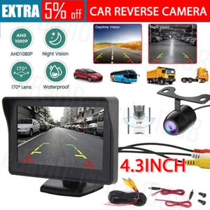 Waterproof HD Car Reverse Camera Kit Monitor Night Vision Rear View Parking Cam - Picture 1 of 12