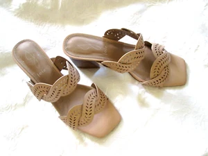 JOIE SOCIETY BEIGE/LT TAN WEAVED CUTOUT SQUARE TOE LEATHER MULE 7M SANDALS NEW - Picture 1 of 13