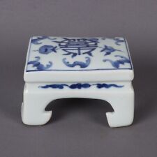 Chinese Antique Porcelain Blue and White Longevity Pattern Square Table Ornament