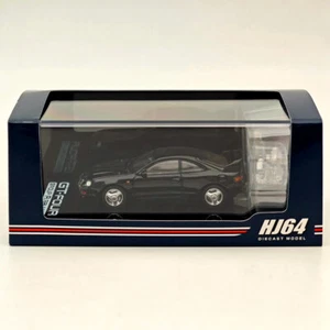Hobby Japan 1/64 Toyota CELICA GT-FOUR WRC Edition (ST205) w/ Engine HJ641064ABK - Picture 1 of 7