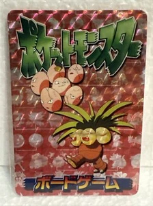 POKEMON - Japanese Sticker Card - EXEGGUTOR - Pocket Monsters - PRISM Exeggcute - Picture 1 of 3