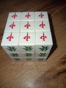 Chinese Nine Character True Word Rubik's Cube - Bild 1 von 5
