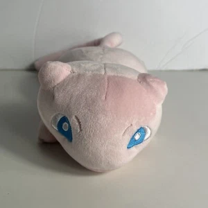 Pokemon Center Limited Mew Plüsch Arme Kissen 13 Zoll - Bild 1 von 9