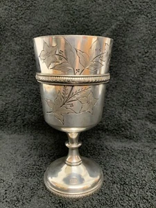 Vintage Antique HARTFORD CHALICE Silverplate Quadruple Plate Goblet #01204 - Picture 1 of 12