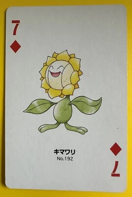 Sunflora pokemon Playing Poker Card Silver Marill Nintendo Japanese - Image 1 of 4