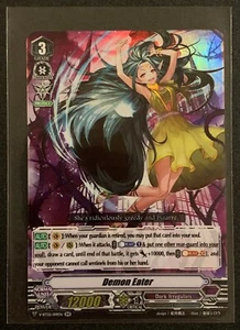 Demon Eater | V-BT02/019EN | RR | Dark Irregulars | Cardfight!! Vanguard - Imagen 1 de 3