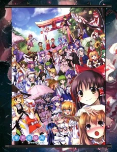 TouHou Projekt Logo Cover Anime HD Wandbild Heimdekoration Rollposter #D - Bild 1 von 2