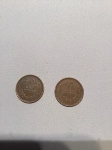 Zwei 10 Yen Japanische Münzen - Bild 1 von 2