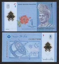 [KKK] 2012 MALAYSIA RM1 POLYMER BANKNOTE (UNC)