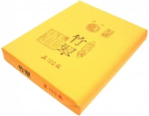 100 Sumi-e Xuan Paper Brush Painting Calligraphy Iyo Washi Chikusui 35x136cm - Picture 1 of 1