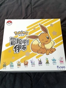 Figura Caja Ciega Funism Pokemon Eevee Adventure Series - Imagen 1 de 14