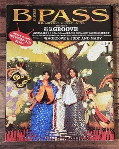 Backstage Pass B January 1995 Issue Denki Groove /Judy And Mary/Ozawa Kenji Othe - Picture 1 of 2