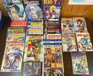 Manga Comic/Novel/Cards Lot Gunhed Riot Silbuster Gun Smith Cats Anime Japanese - Picture 1 of 13