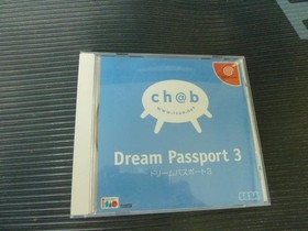 Dream Passport 3 Dreamcast Japan YA