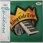 THE KING COLE TRIO / NAT KING COLE / KLAVIERKLASSIKER / TOSHIBA EMI JAPAN OBI
