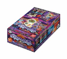 Yo-Kai Watch Yokai Arc Zero ~ The Other Side of the Silver Screen ~ (BOX) JAPAN