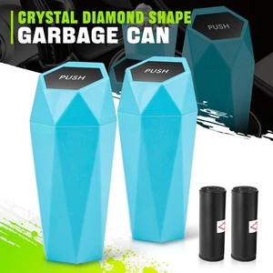 Crystal Diamond Shape 3" 1/2 L Sky Blue Compact Cup Holder Trash Can 2PC - Picture 1 of 7