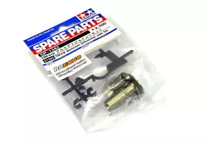 TAMIYA Spare Parts TRF416 Aluminum Differential Joint Set SP-1342 51342 - Picture 1 of 1