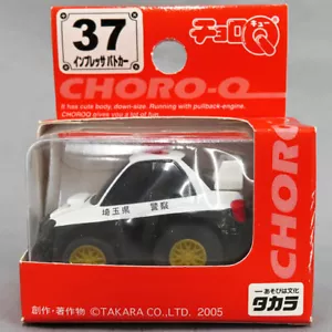 Takara Choro Q Impreza Police Car Pull Back Car (Plastic Made) - Picture 1 of 1