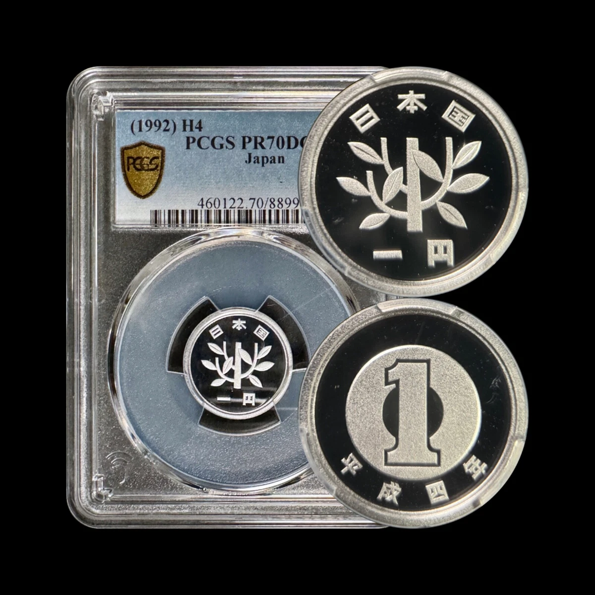 1992 日本硬币| eBay