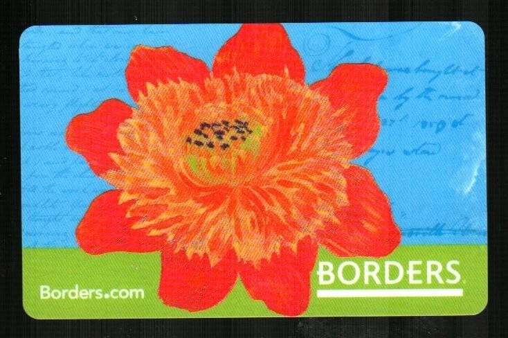 BORDERS Flower ( 2009 ) Gift Card ( $0 ) - Image 1 of 1
