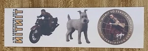The Adventures Of TinTin Temporary Tattoo - Picture 1 of 2