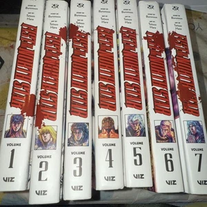 Fist of the North Star Manga Vol, 1-7 Hardcover - Imagen 1 de 5