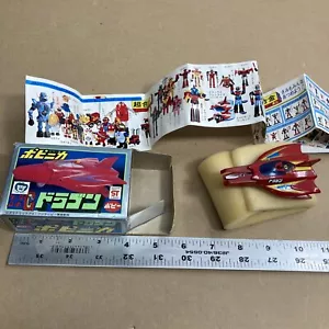 Getter Robo G DRAGUN Head VINTAGE Ship Geta Getta Shogun Warriors Popy Chogokin - Picture 1 of 24