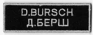 NASA ASTRONAUT D. BURSCH EXPEDITION- 4 AUTHENTIC SPACESUIT PATCH NAMETAG #3 - Picture 1 of 3