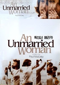 An Unmarried Woman (1978) DVD *NEW - Picture 1 of 1