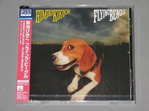 Himiko Kikuchi / Flying Beagle / Blu-spec CD Japan Limited Unopened MHC7 30071 - Picture 1 of 2