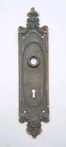 Antiker verzierter Eingangstürknauf Rückplatte viktorianisch alt Messing Türbeschlag - Bild 1 von 13
