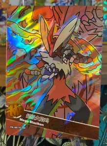 🔥Mega Blaziken PM-MR No. 008🔥Non-TCG Pokémon Eif Origin Collection 3.0🔥 - Picture 1 of 4