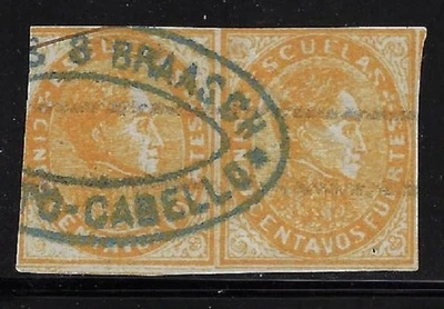 Venezuela: 1871; Scott 026, pair, cancellation courrier, clear, EBVE103 - Image 1 of 2
