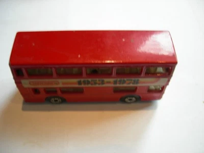 Matchbox Super fast Nr. 17 "The Londoner" London Doppeldecker Bus 1953-1978  vg - Bild 1 von 4