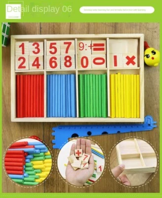 Educational Wooden Math Toys for Children Early Learning Puzzle Kid Number Count - Image 1 of 4