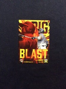 Mel Rojas Jr. 2021 BBM HANSHIN Tigers #T77